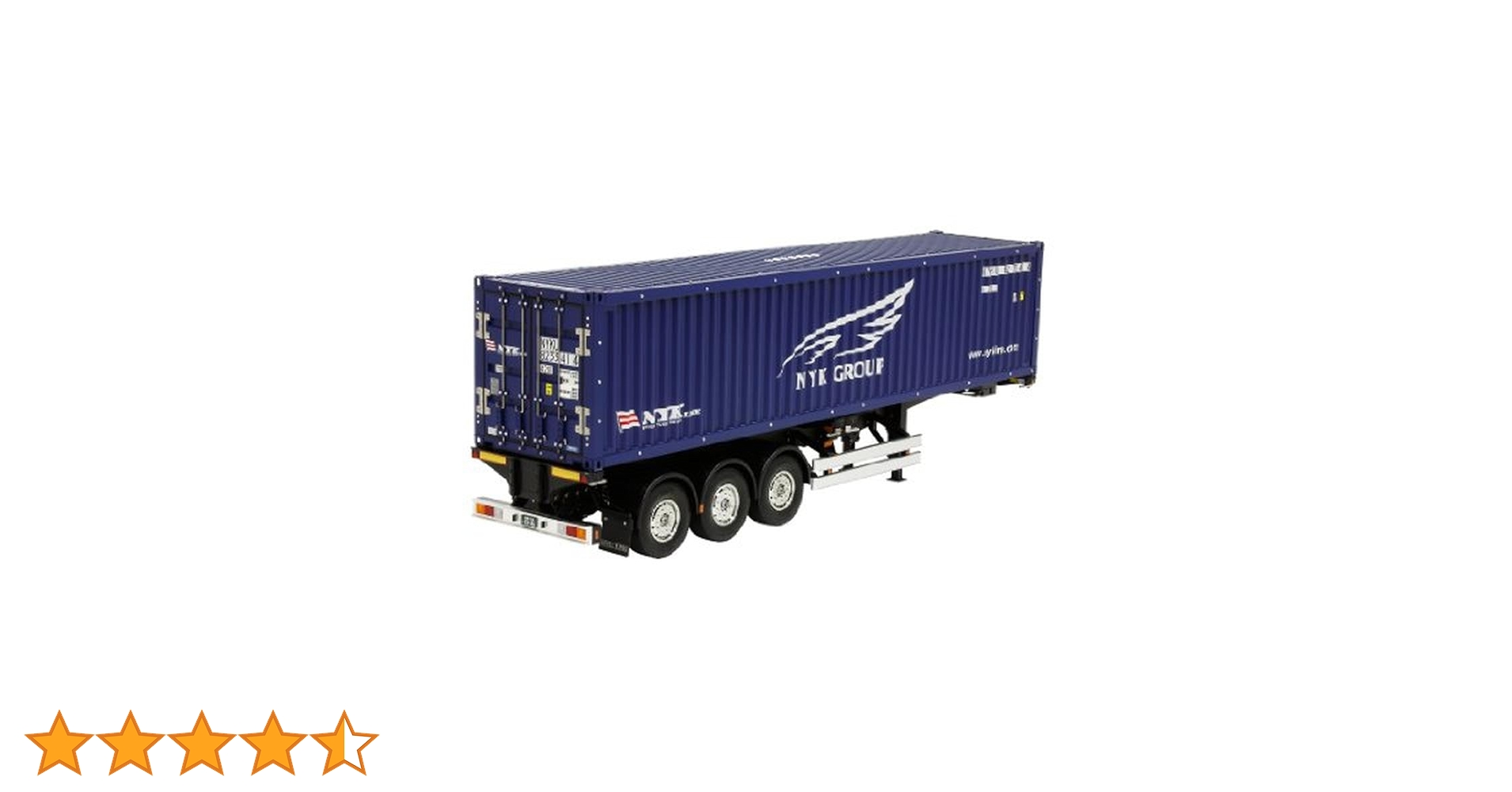 Amazon | タミヤ 1/14 電動RCビッグトラックシリーズ No.30 トレーラー